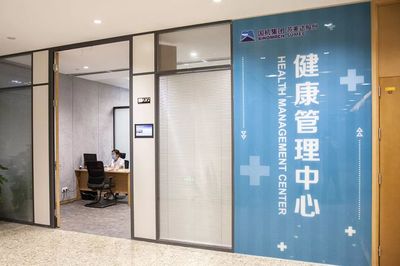 蘇美達輕紡2019年度重要新聞大盤點